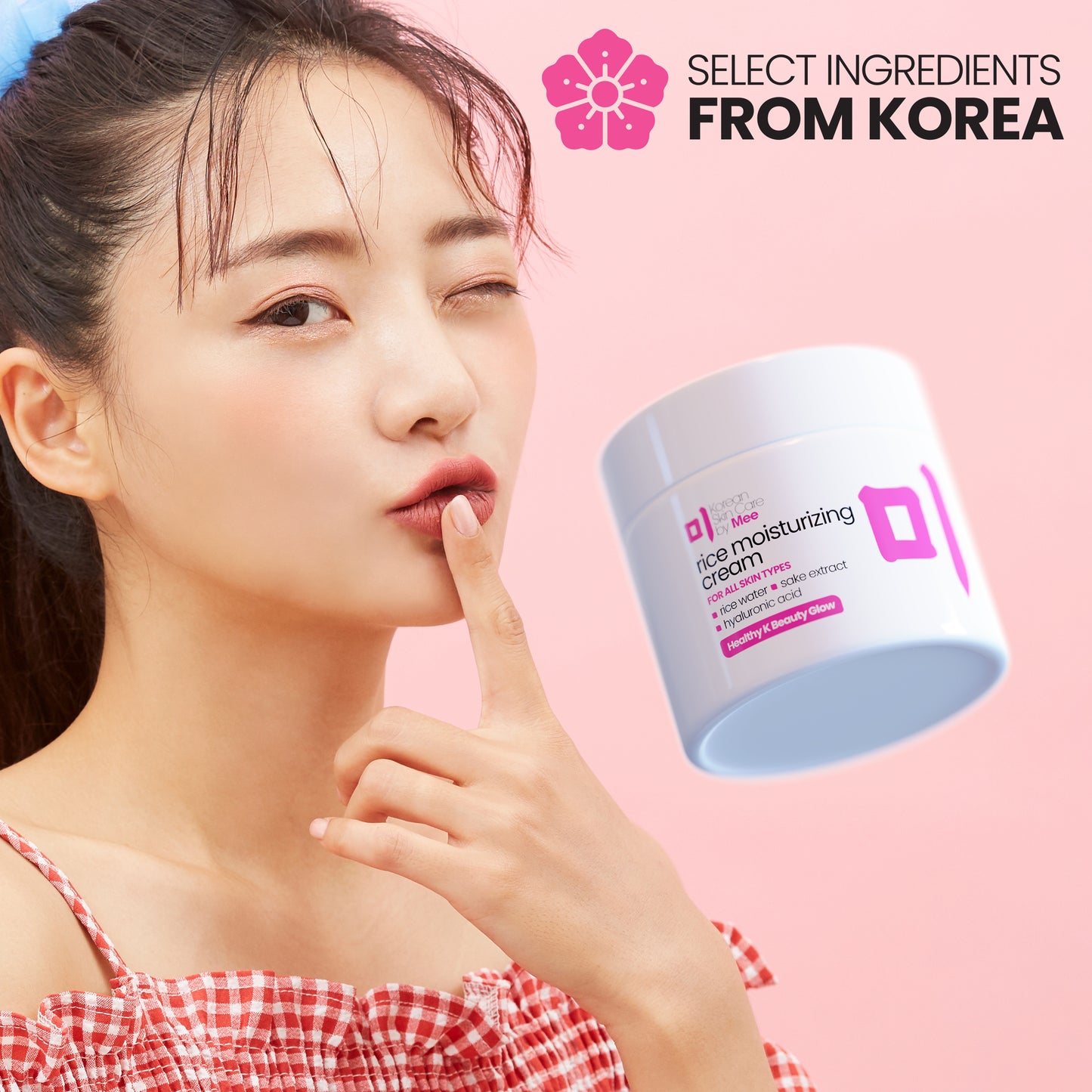 Rice Moisturizing Cream
